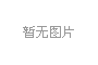 “xI”ǲB(ti)