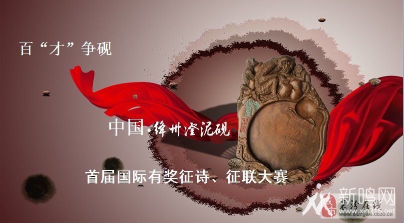 登錄查看大圖