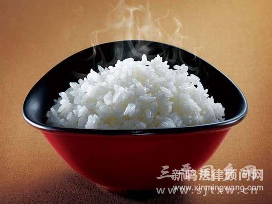 食物 食物