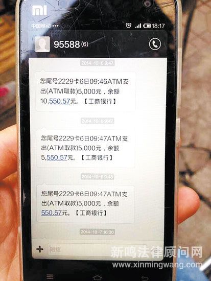 ŮӴȡ D(zhun)15000Ԫeȡ(D)