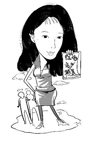 漫畫 俞曉翔