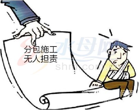 煙臺一木工在工地鋸傷手 索賠無著落責任誰來償 煙臺一木工在工地鋸傷手 索賠無著落責任誰來償
