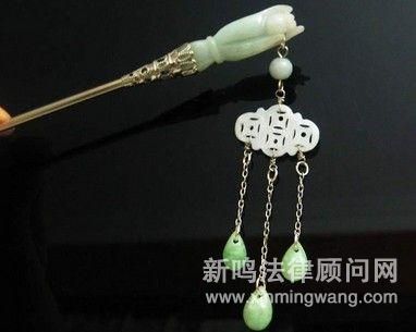 中國古代定情物:春秋時期送花椒