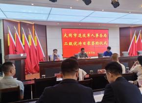 ����܊�˵����Ɏ���(w��)����ԃ(x��n)��һ�����M(f��i)��